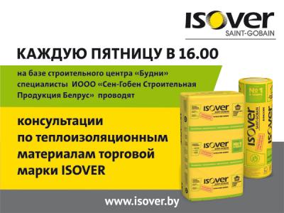 Consultant-isover