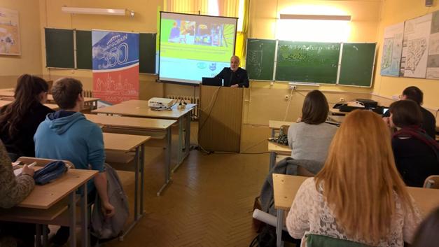 Прэзентацыя 12-ага Міжнароднага архітэктурнага студэнцкага конкурсу «Праектаванне Мультыкамфортнага дома ISOVER 2016»