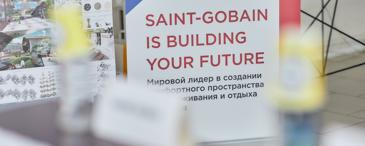 Студенческий конкурс 2020_нац_1