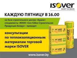 Consultant-isover Consultant-isover