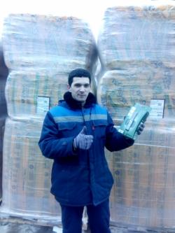 Поздравляем победителей акции «Изовер дарит тепло и подарки»